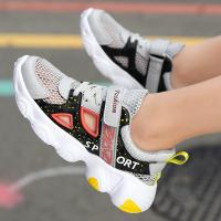 uploads/erp/collection/images/Children Shoes/Multi Brand/XU0523011/img_b/XU0523011_img_b_4